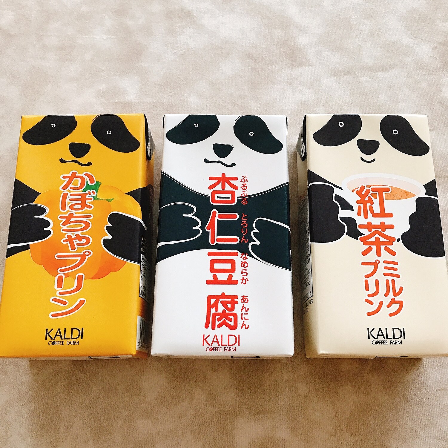楽天市場 季節限定のパンダのプリン カルディオリジナル パンダ紅茶ミルクプリン 536g 税率8 賞味期限 2 11 カルディコーヒーファーム みんなのレビュー 口コミ