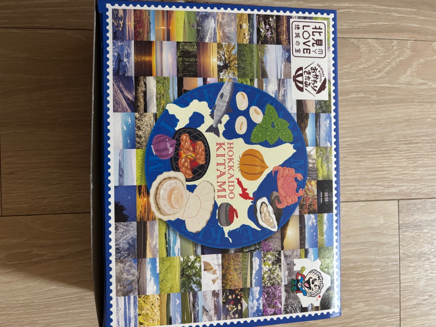 ふるさと納税ホタテ 北海道ホタテ貝柱 オホーツク海産ホタテ レビュー画像8