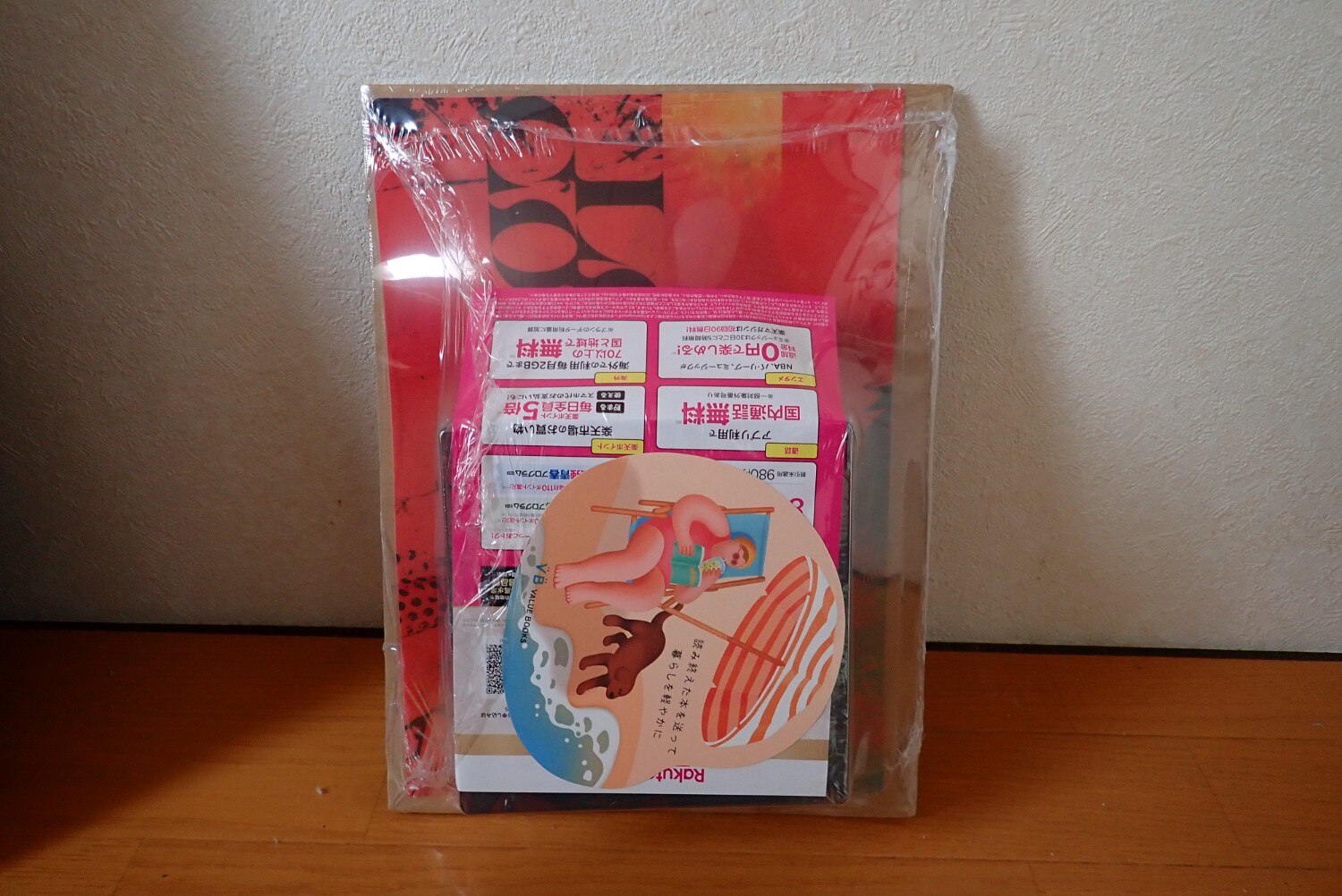 楽天市場】【楽天ブックス限定先着特典】LOST CORNER (がらくた盤 CD＋