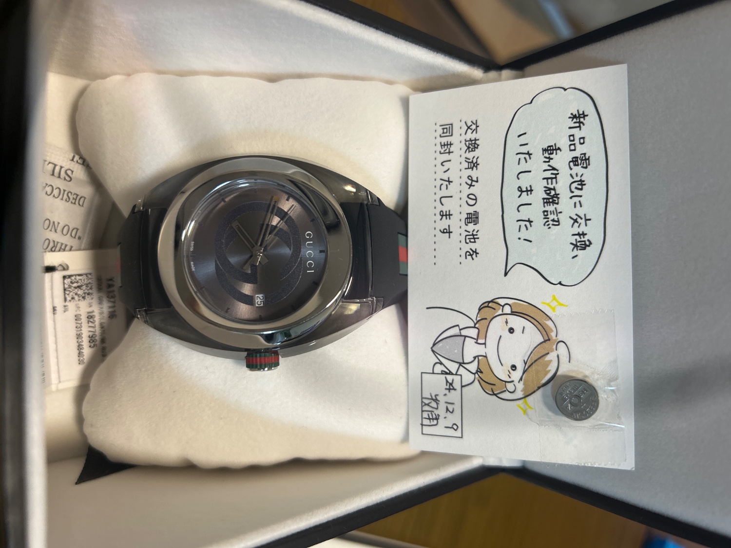 グッチ腕時計　レディース　メンズ GUCCI（腕時計）のフリマアイテム一覧