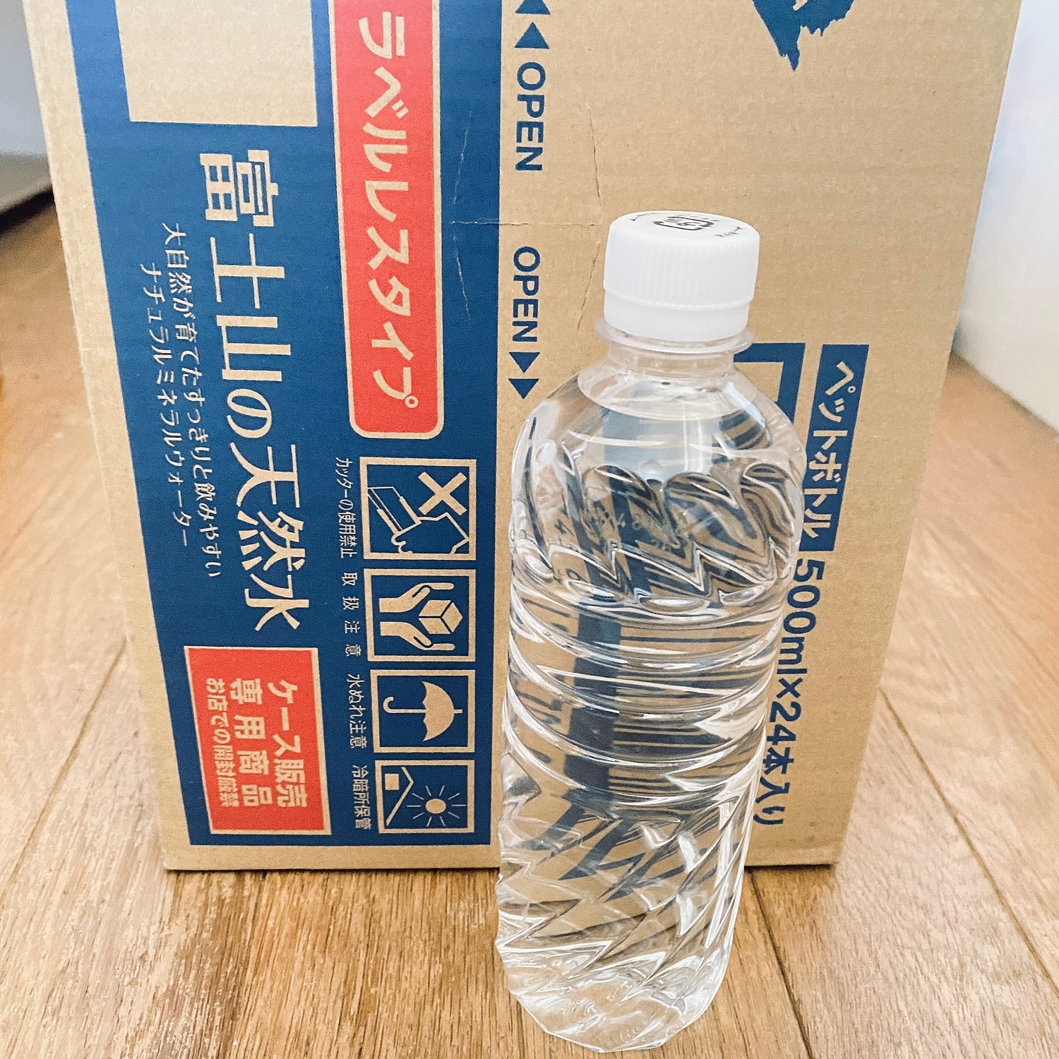 【楽天市場】アイリス 富士山の天然水 ラベルレス(…