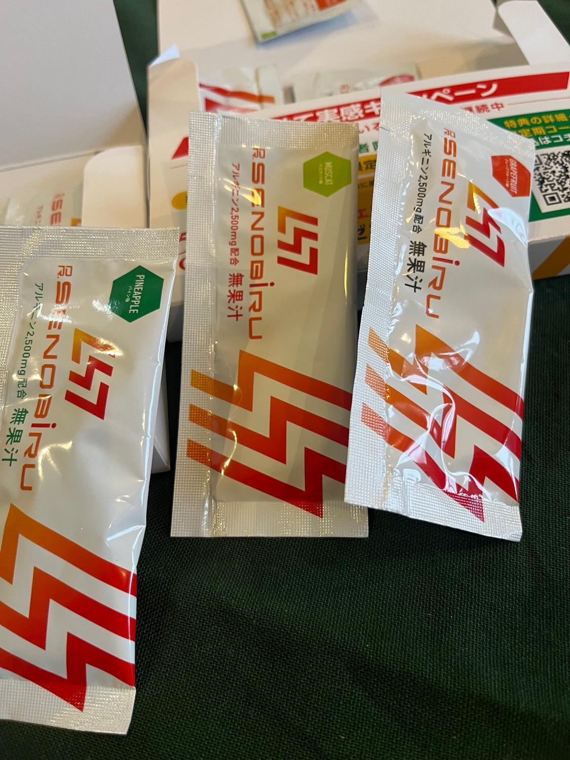 楽天市場】【SENOBIRU公式】 DR.SENOBIRU ドクターセノビル お試し10包