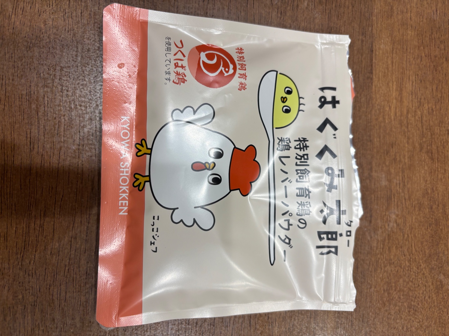 Amazon.co.jp: はぐくみ太郎 特別飼育鶏の鶏レバーパウダー