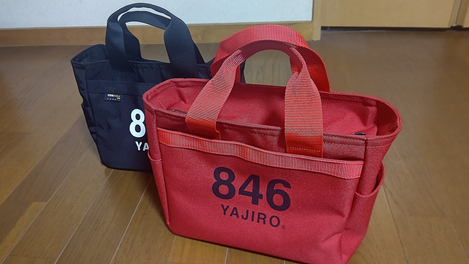 846yajiro カートバック - バッグ