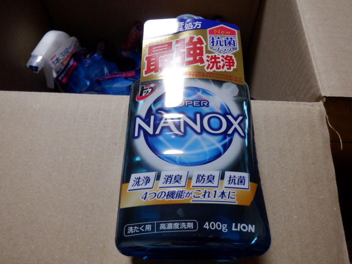 ライオン トップ NANOX ナノックス シミ用 本体 160g お洗濯の前に