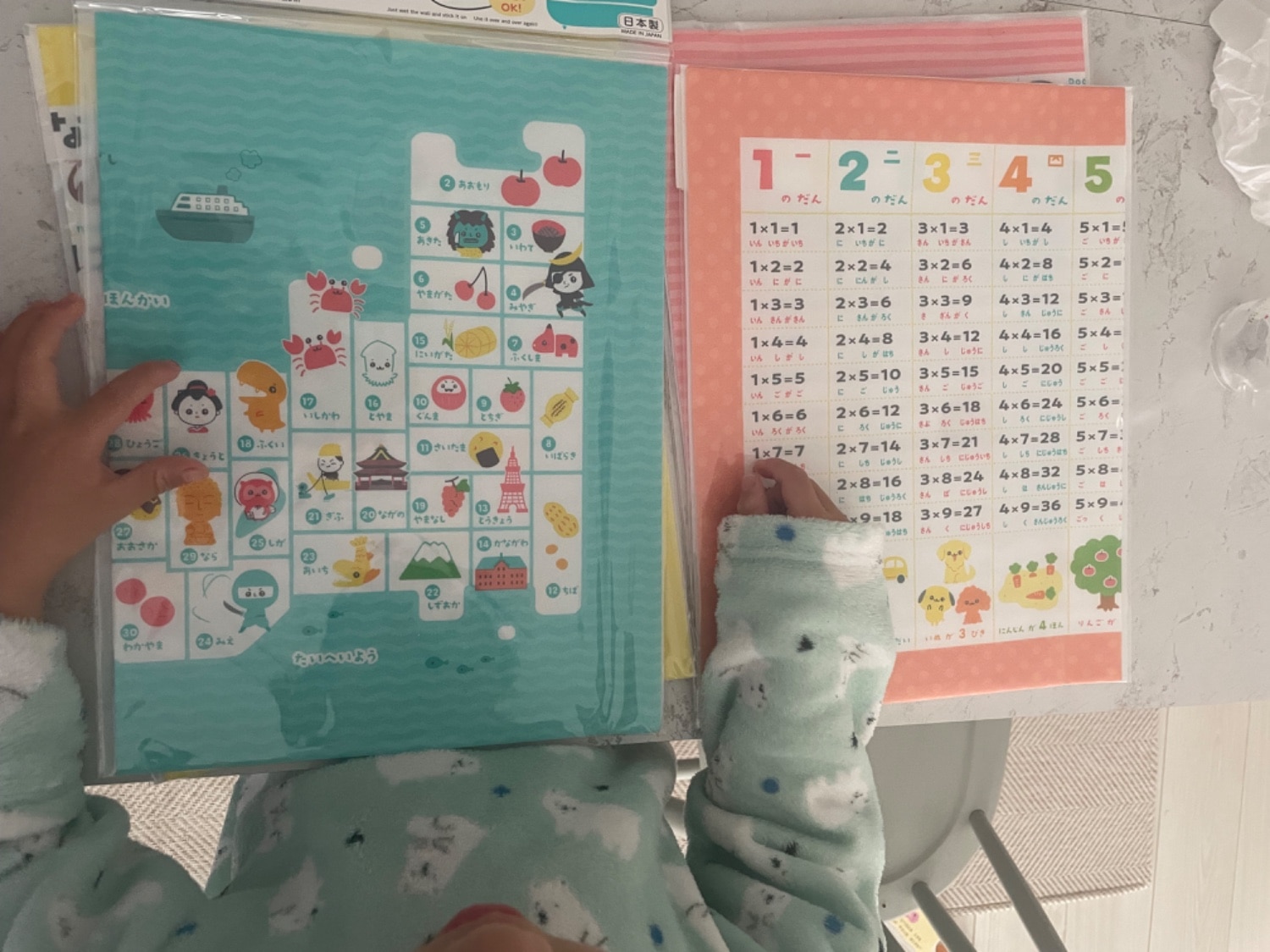 お風呂の学校 中学受験マスターどこでも理科1~3 お風呂ポスター 3枚セット 中学受験 お風呂 知育 ポスター 中学受験 お風呂ポスター 中学受験 理科学習 レビュー画像6