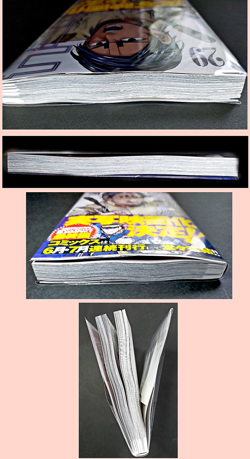 楽天市場 ゴールデンカムイ 29 ヤングジャンプコミックス 野田 サトル 楽天ブックス みんなのレビュー 口コミ 楽天市場 ゴールデンカムイ 29 ヤングジャンプコミックス 野田 サトル 楽天ブックス みんなのレビュー 口コミ