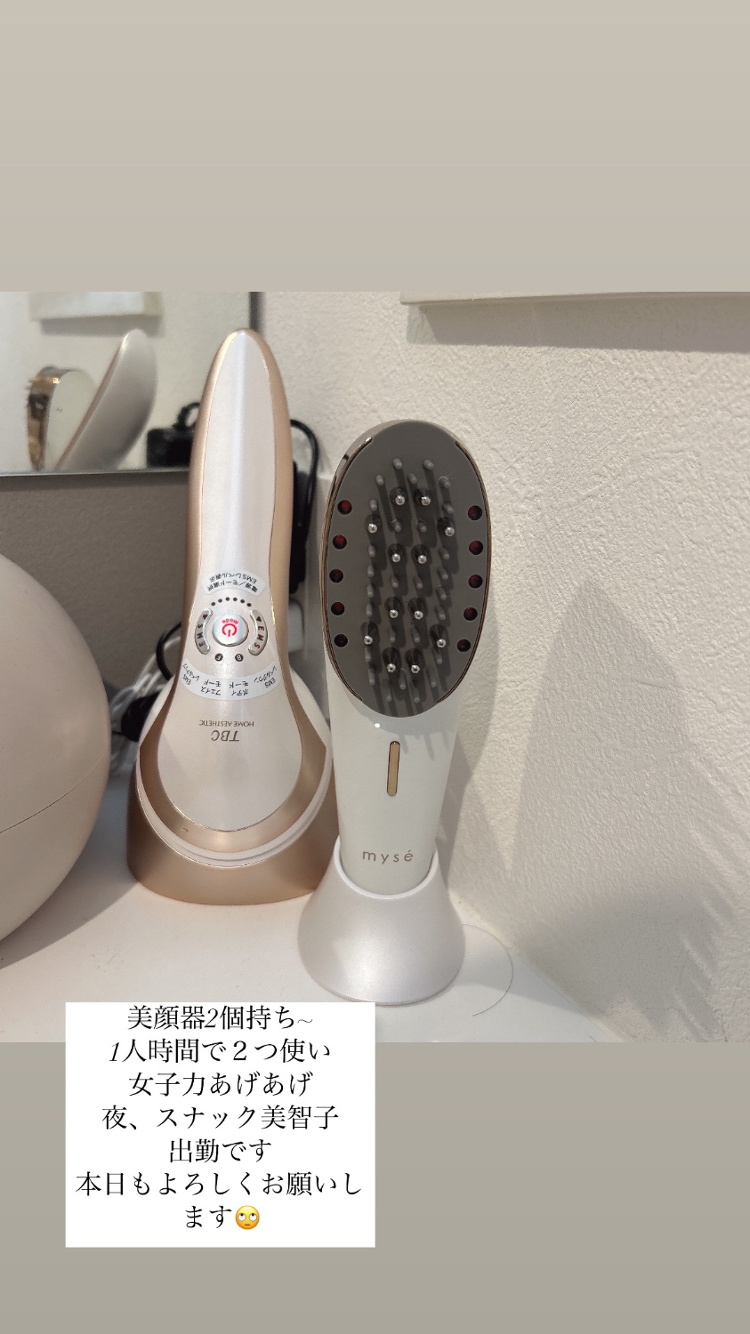 楽天市場】【期間限定！48,400円→44,000円&P3倍