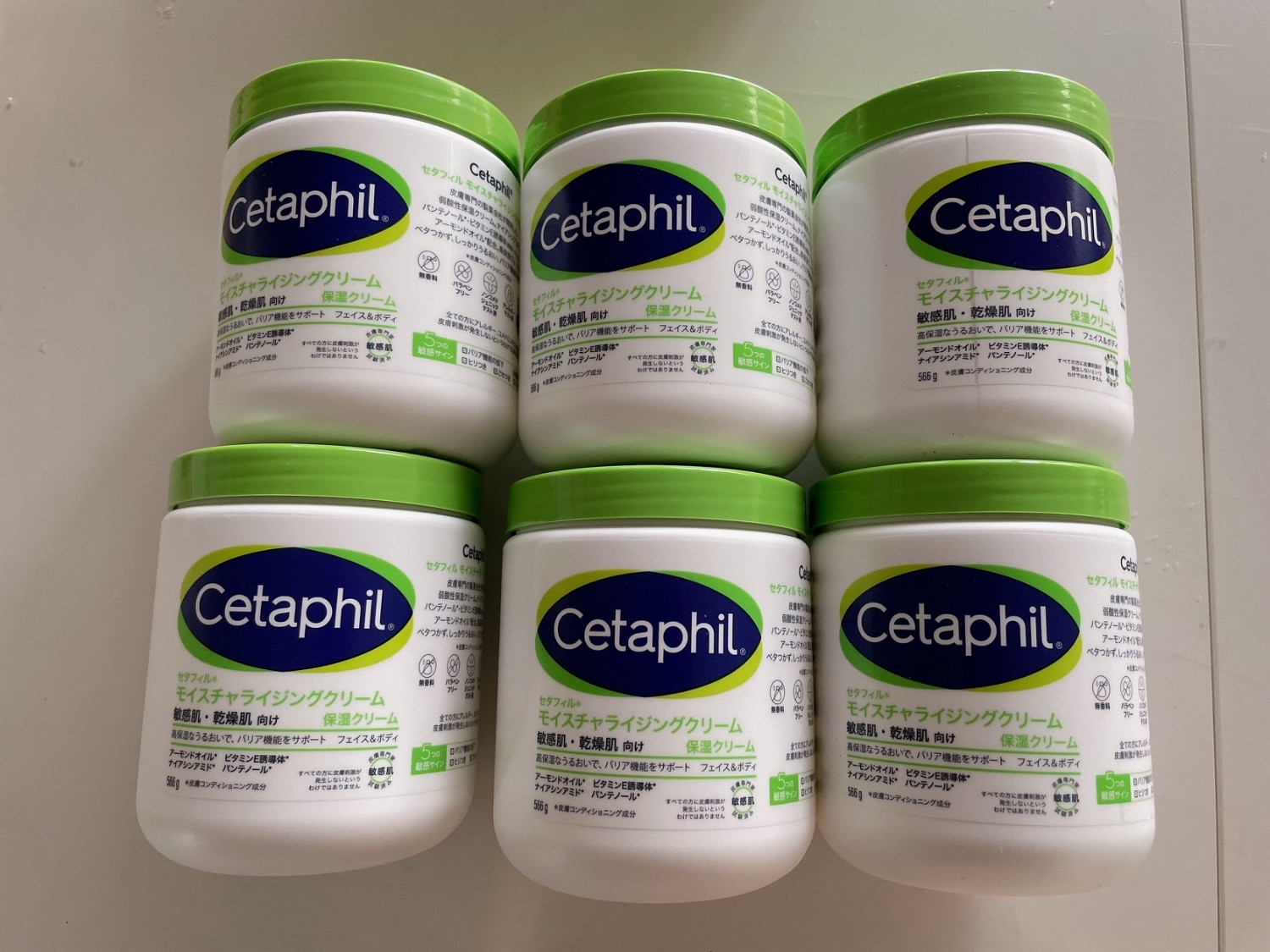 セタフィル セタフィル口コミ モイスチャライジングクリーム レビュー画像8