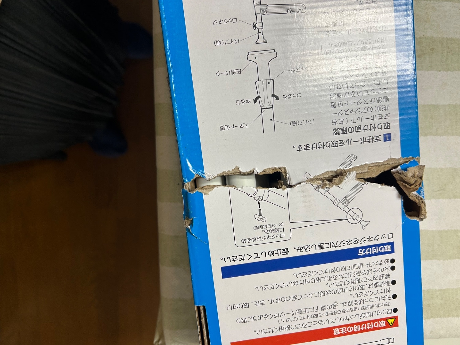 りっぴさん 組み立て部品用写真｜パズル・ボードゲーム