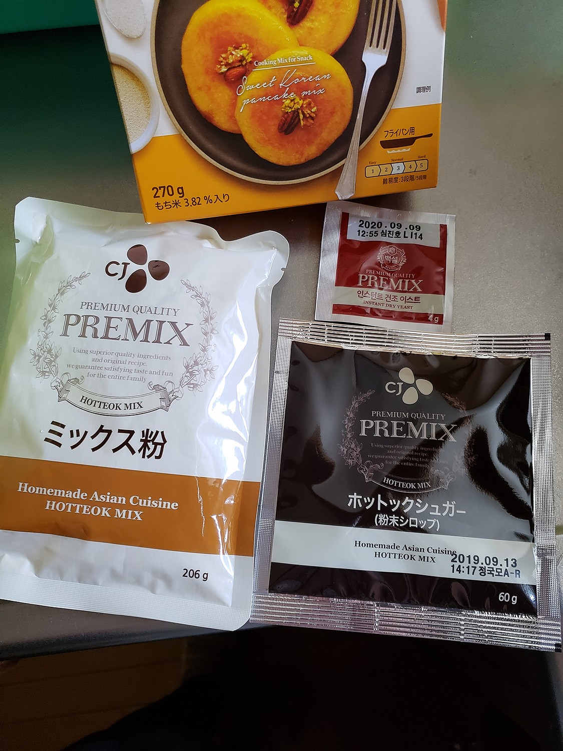 楽天市場】☆送料無料☆CJ 白雪 もち米 ホットックミックス270g(約5枚分)x3個/手作りホトック/おやつ/お菓子/韓国お土産/韓国お菓子/韓国 食材/もちもち/家庭用/子供おやつ ホトック ホットック ホットク ホトク ホットッ ホトッ(wowshop) | みんなのレビュー・口コミ
