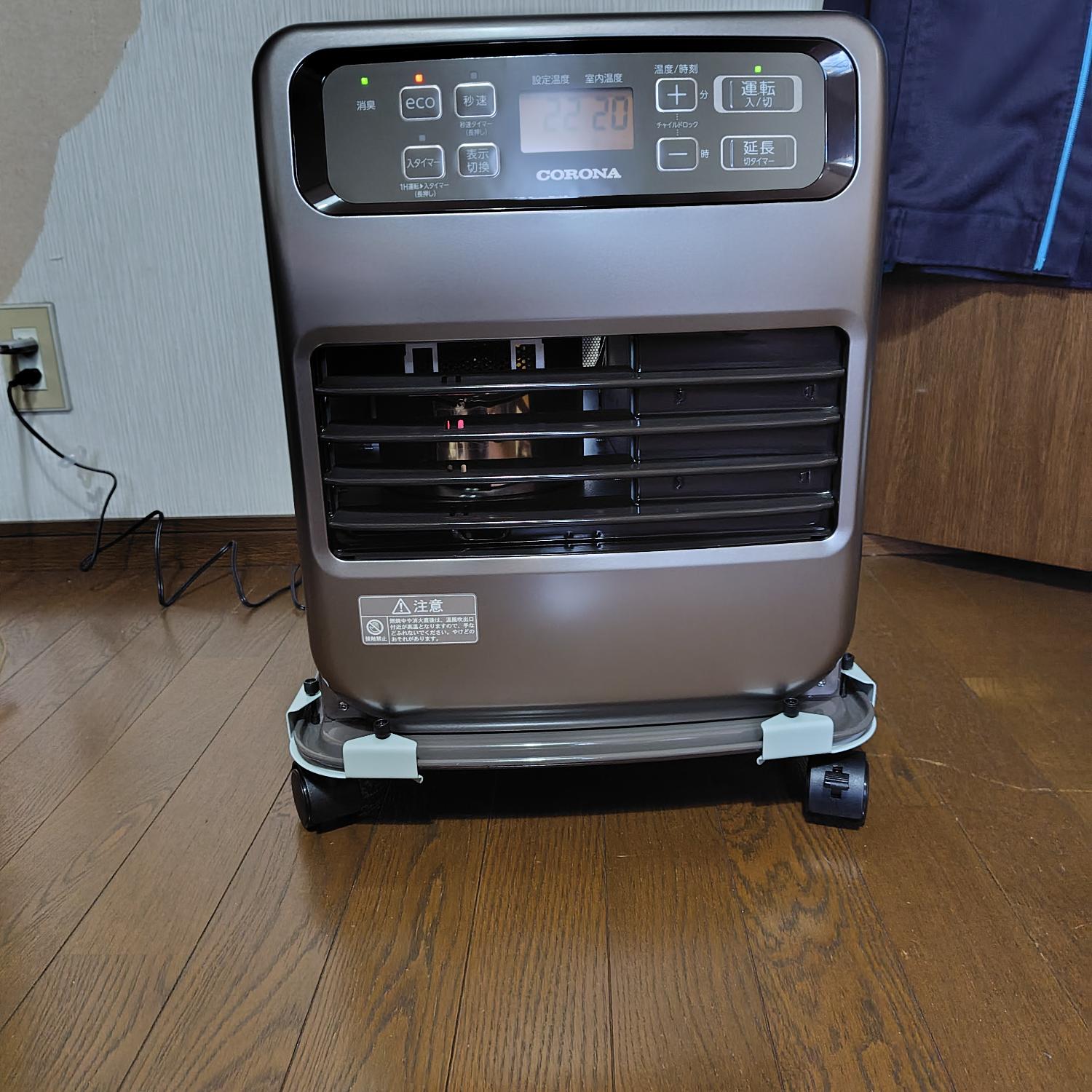 楽天市場】コロナ｜CORONA 石油ファンヒーター VGタイプ ブロンズ