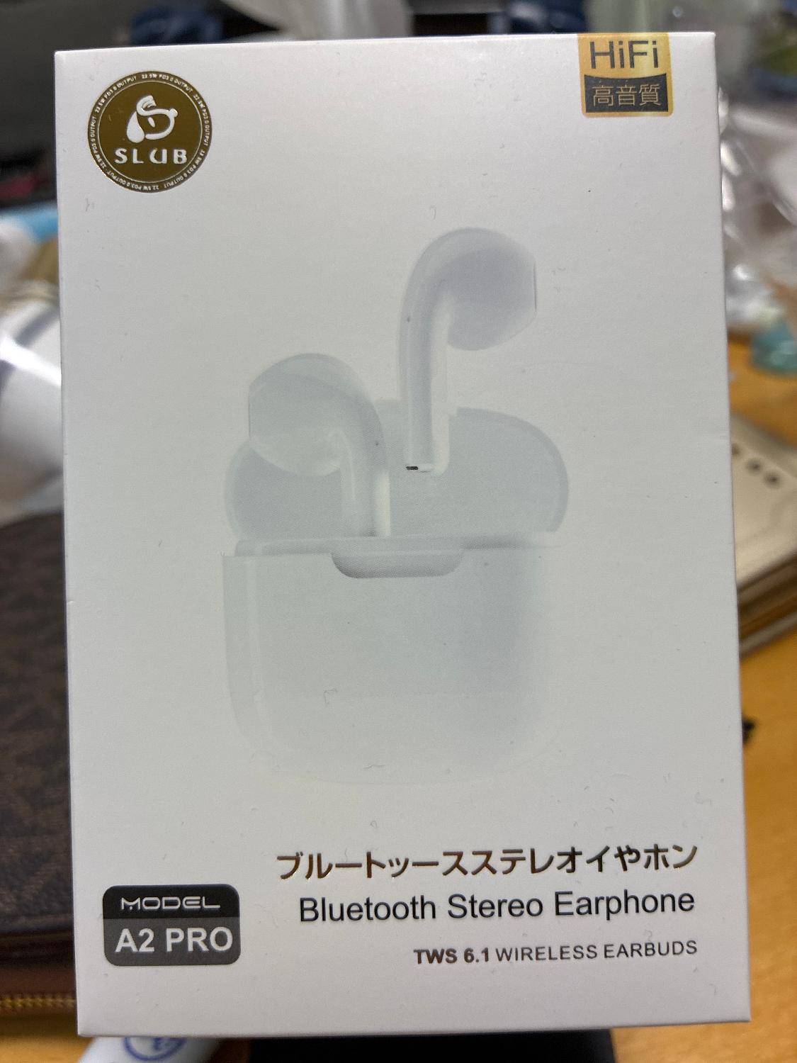 ワイヤレスイヤホン Bluetooth5.4 インナーイヤー型 レビュー画像10