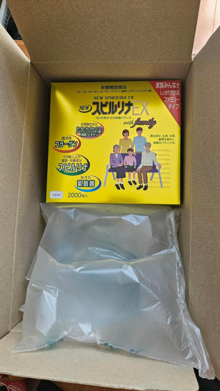 楽天市場】【 正規品 】 NEW スピルリナ EX 1000粒×2本入り ザ