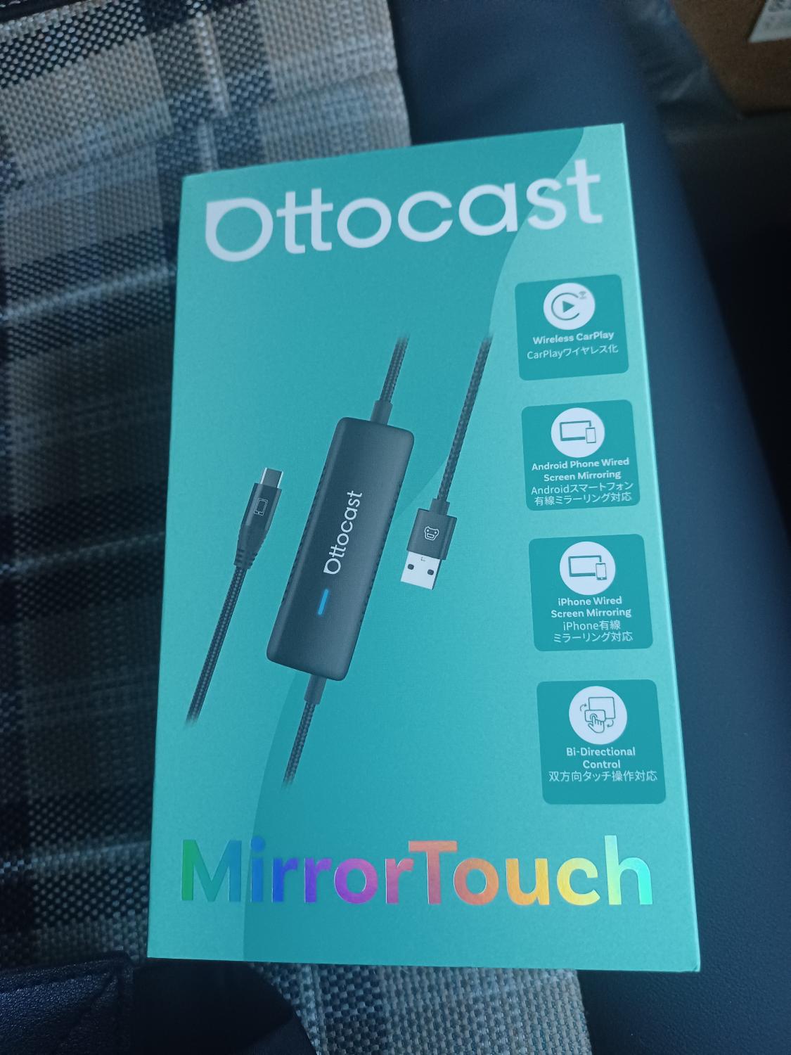 楽天市場】【公式店】オットキャスト Ottocast ミラータッチ mirror