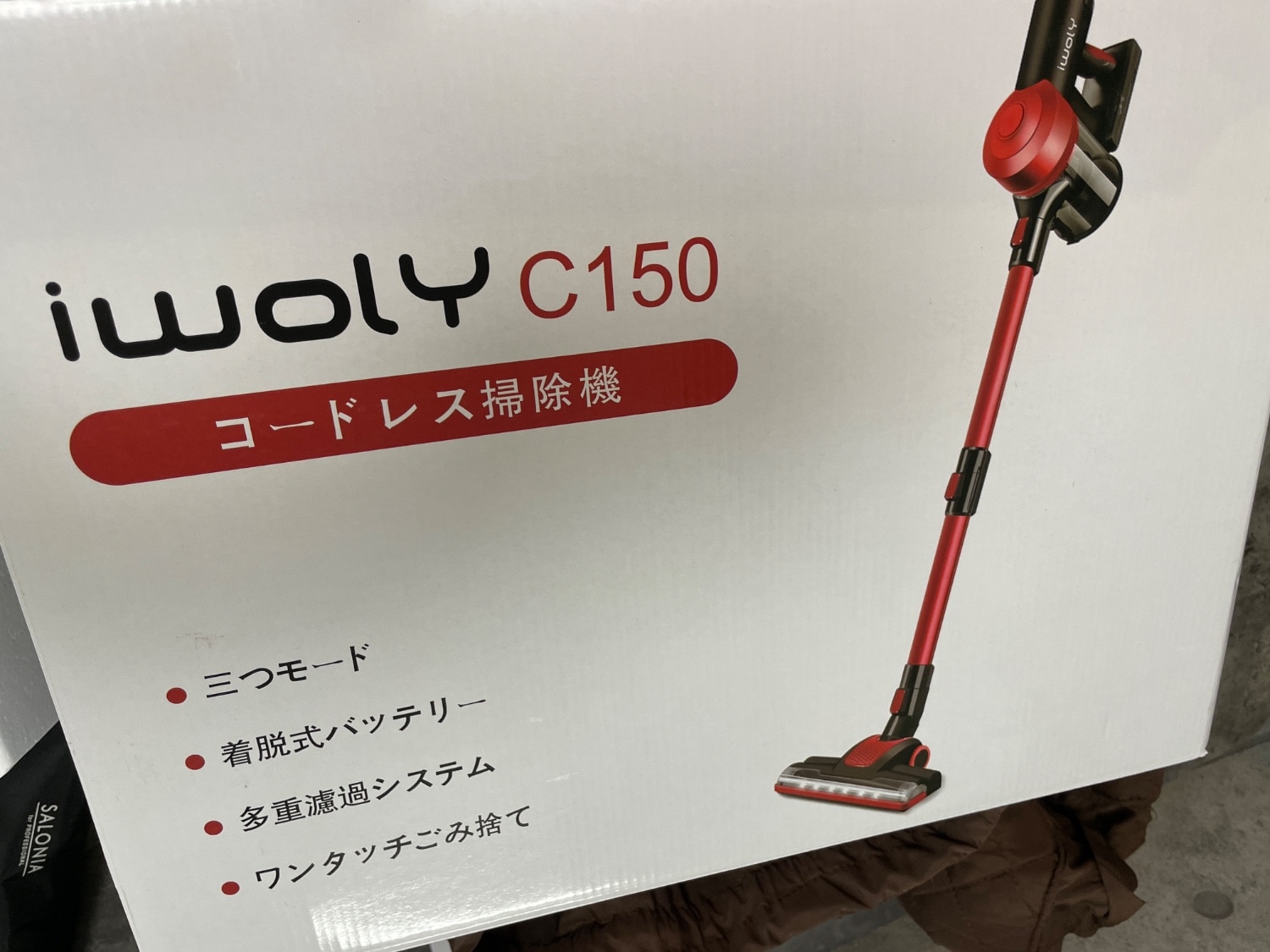 iwoly コードレス掃除機 口コミ レビュー画像7