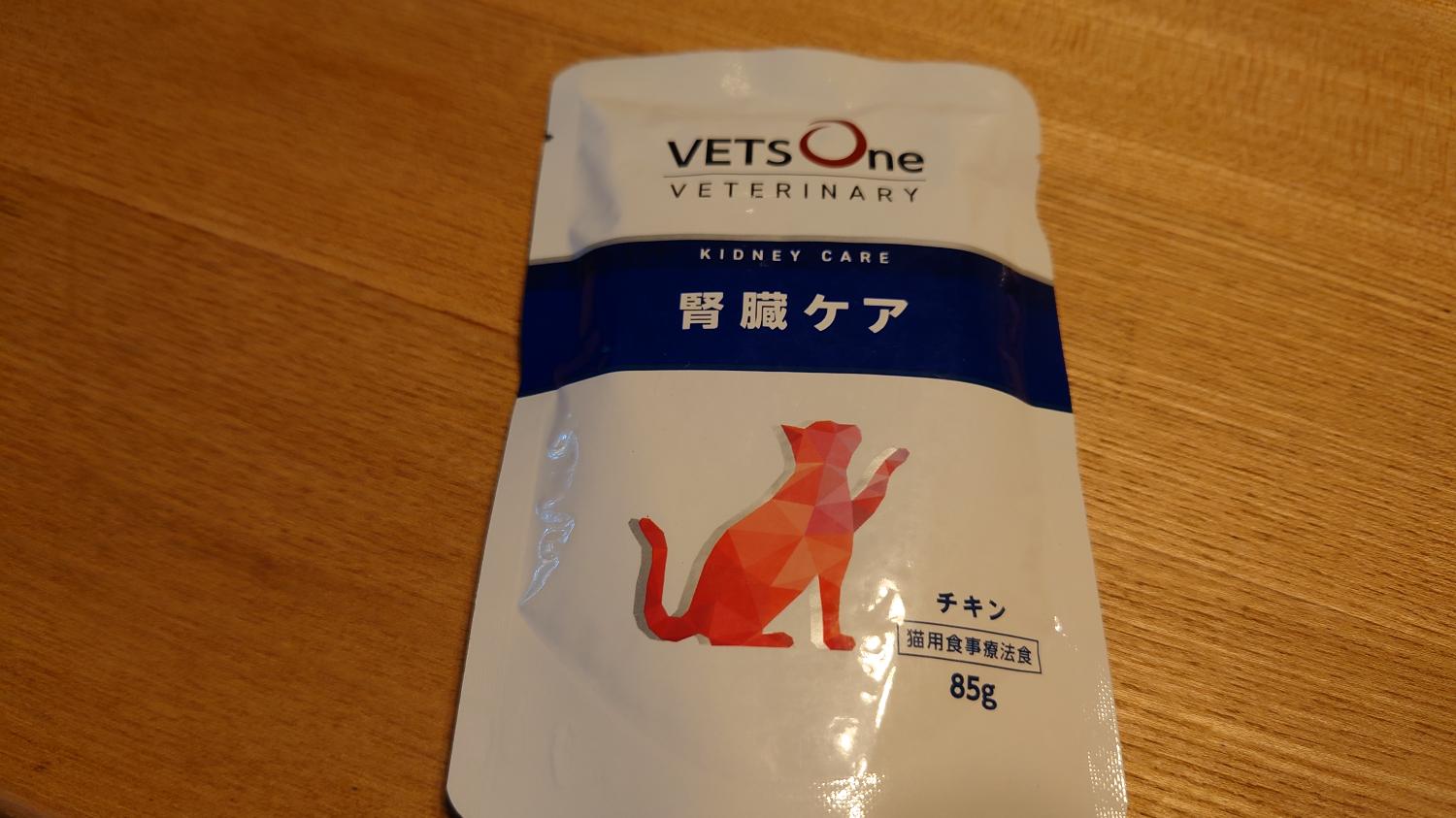 楽天市場】ベッツワンベテリナリー 猫用 腎臓ケア チキン 2kg 