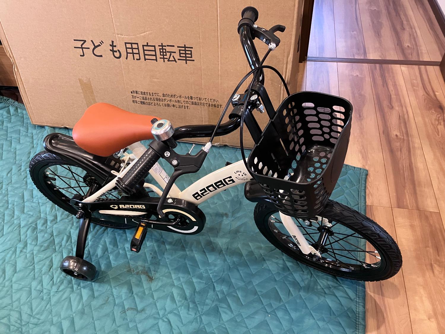楽天市場】「マラソン期間！1000円OFFクーポン配布中！」DOMIYA 子供用