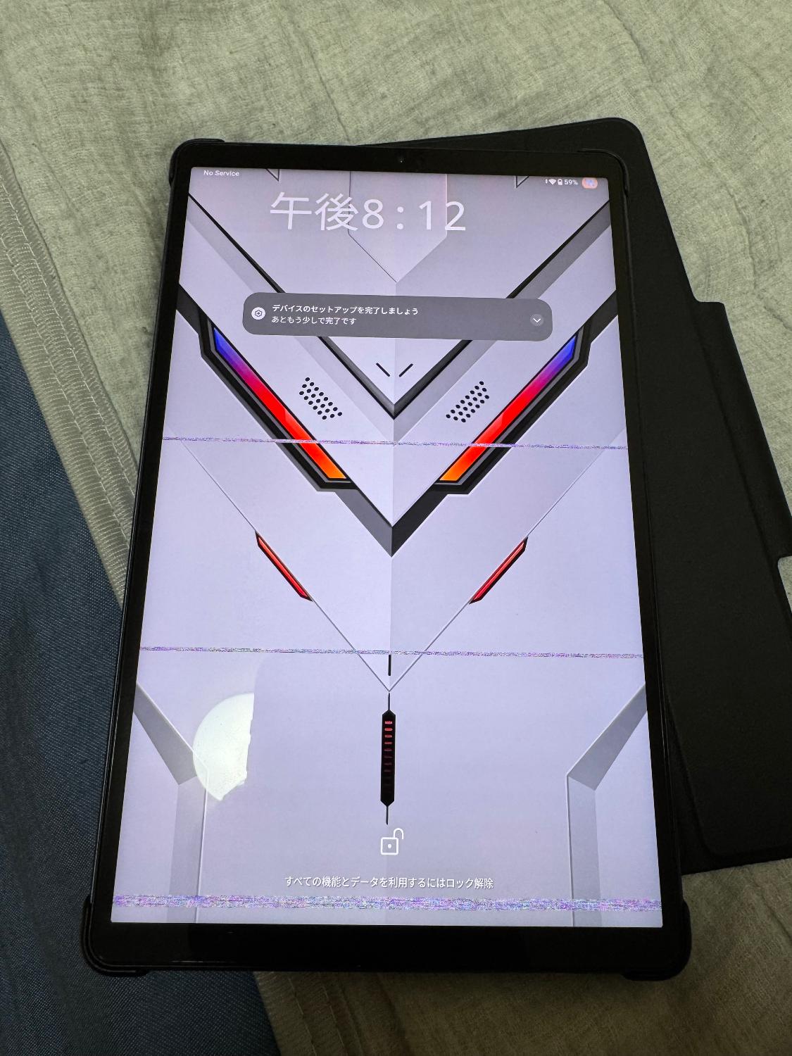 楽天市場】「赤字覚悟！クーポンで47999円＋コントローラー特典
