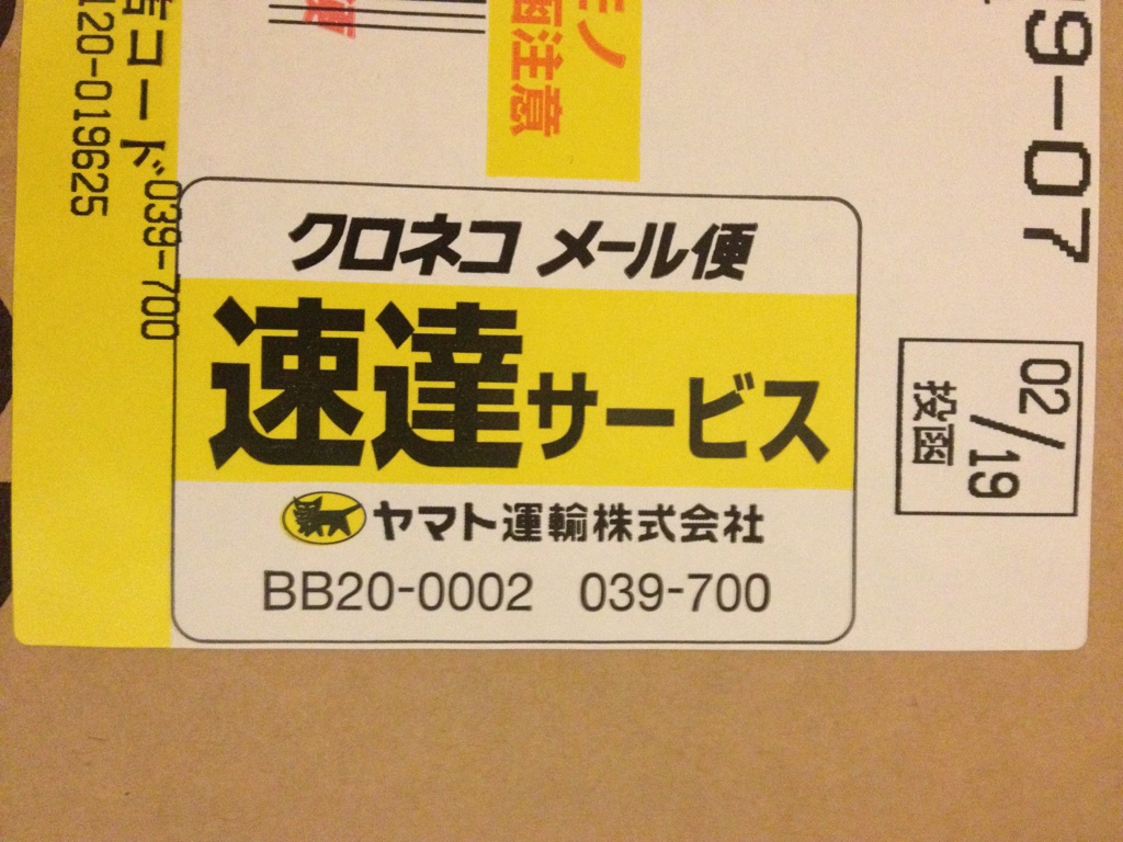 楽天市場】困ったときのMAKING NAVI Q＆A ソーイングの“悩み解決BOOK