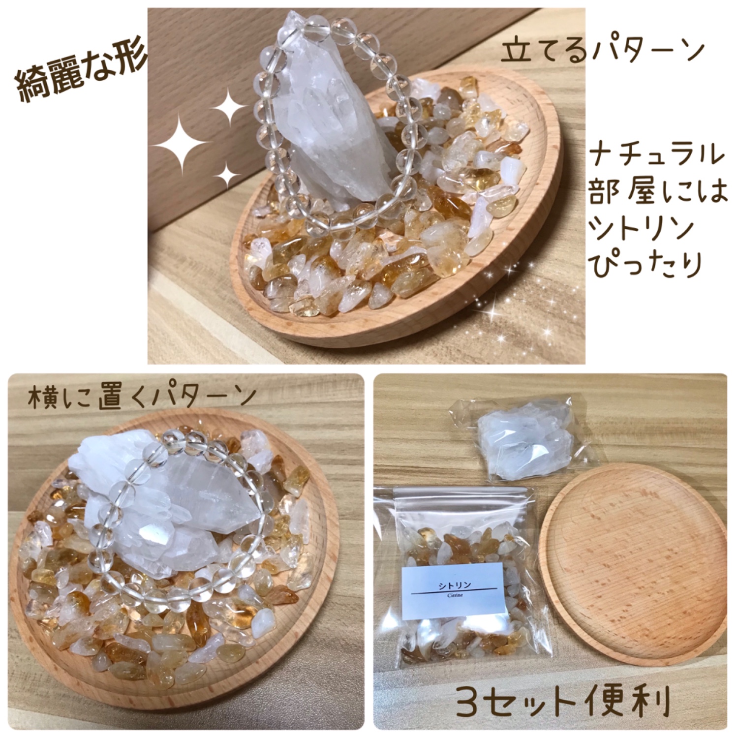 楽天市場】○【龍鱗タイプ チベット産 ヒマラヤ水晶 クラスター