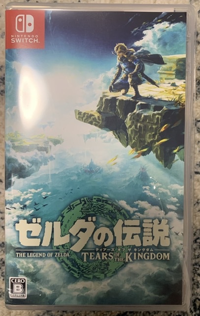 楽天市場】ゼルダの伝説 ティアーズ オブ ザ キングダム(楽天