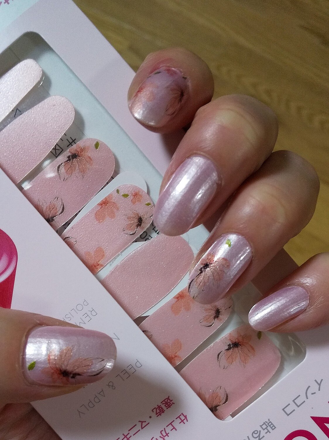 楽天市場 インココ ワイルド フラワー Incoco 簡単 貼るだけ マニキュア ペディキュア ネイルシール ネイル シール セルフネイル ネイルステッカー ネイルデザイン 時短 時短ネイル 貼るネイル インココ みんなのレビュー 口コミ