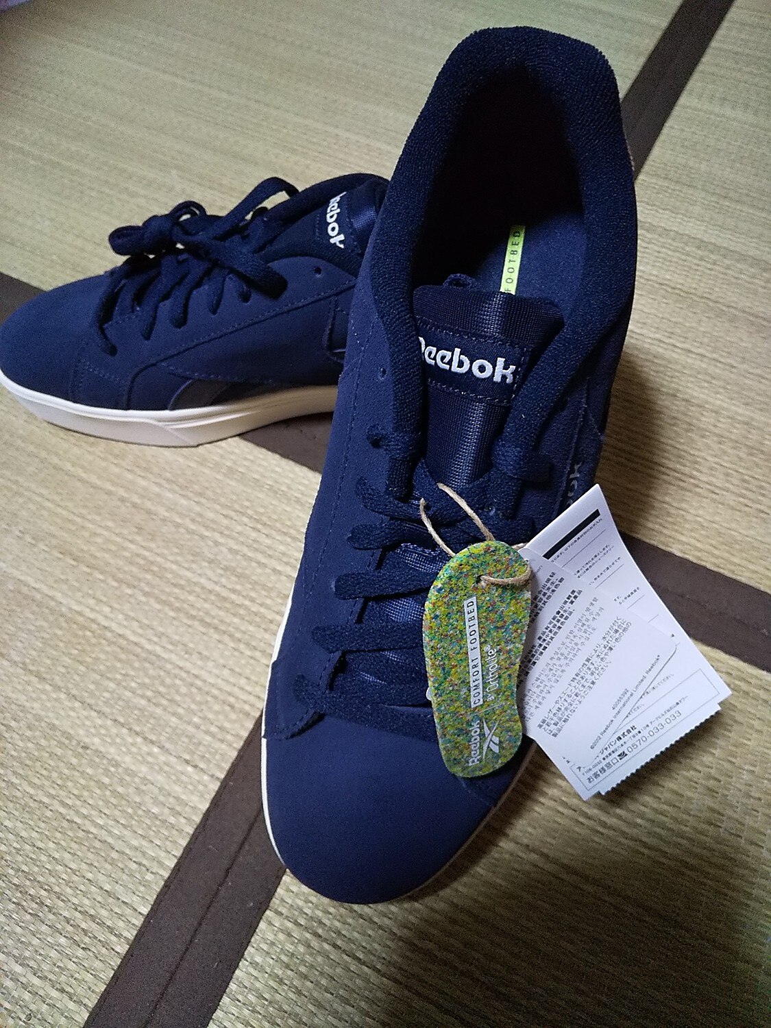 楽天市場 期間限定価格 04 08 17 00 04 15 16 59 Officialsale0408 公式 リーボック Reebok 返品可 リーボック ロイヤル コンプリート 3 0 ロー Reebok Royal Complete 3 0 Low レディース メンズ G クラシック シューズ 靴 Spring Sale Reebok Online