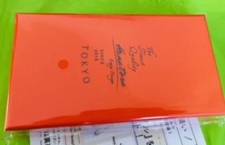 iPhone17 17e ケース カバー 本革 Air iPhone16 16e iPhone15 高級 レザー カード HANATORAケース 本革iPhoneケース iPhoneケースレビュー レビュー画像7