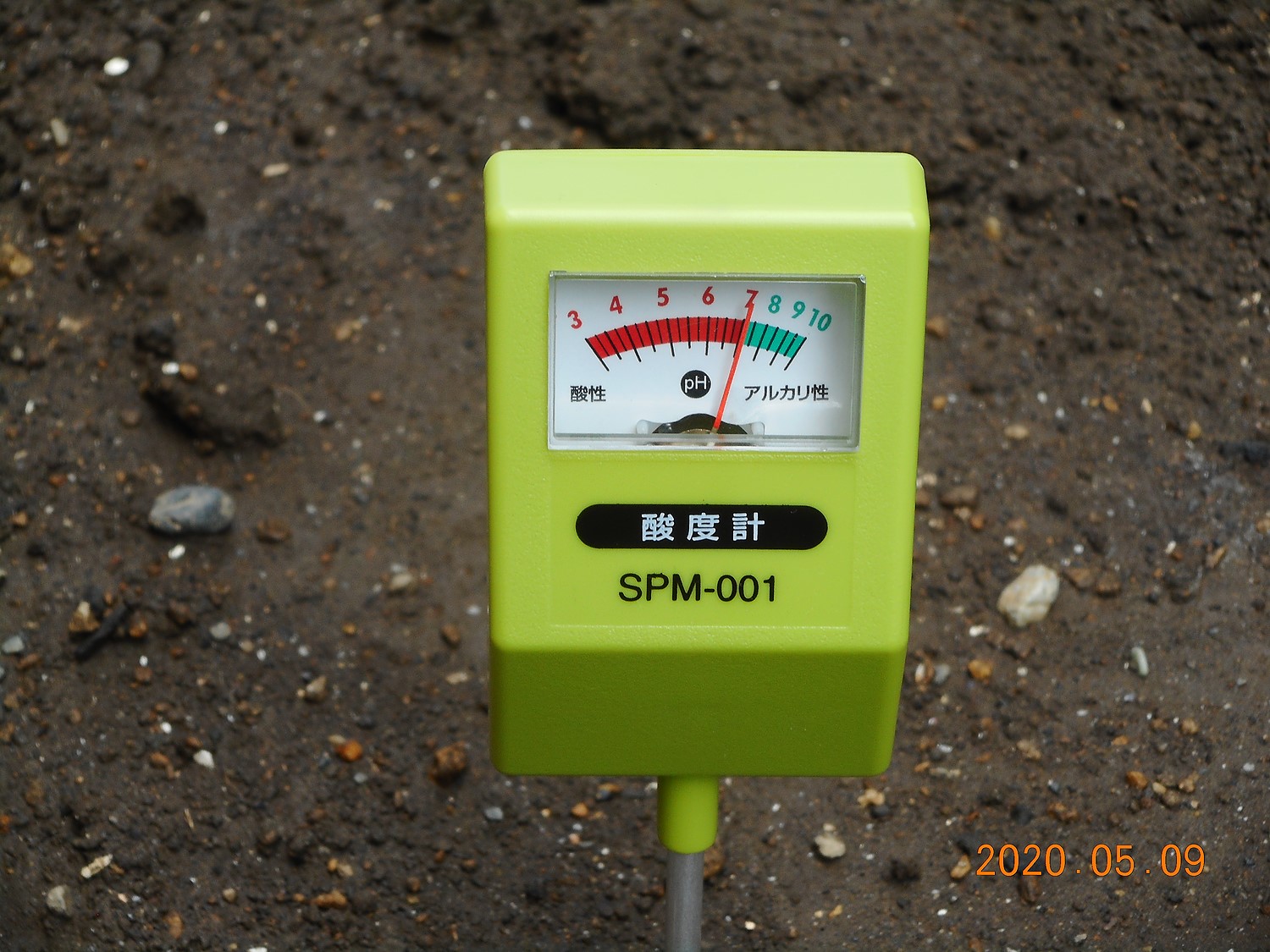 初売り まとめ 土壌酸度計 SPM-002