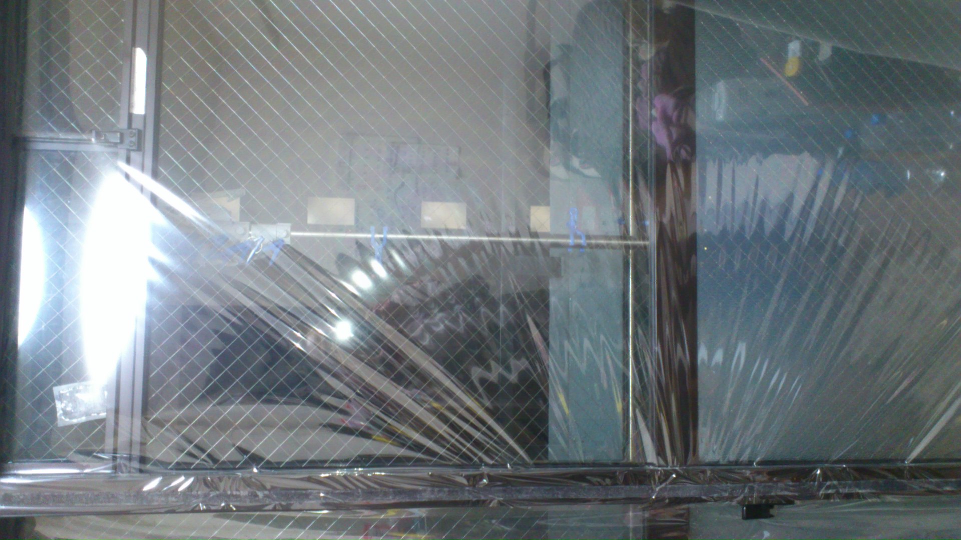 楽天市場】断熱フィルム ニトムズ 窓ガラス透明断熱フィルム E0590 結露防止 窓用断熱 クリア(よろずやマルシェ) | みんなのレビュー・口コミ