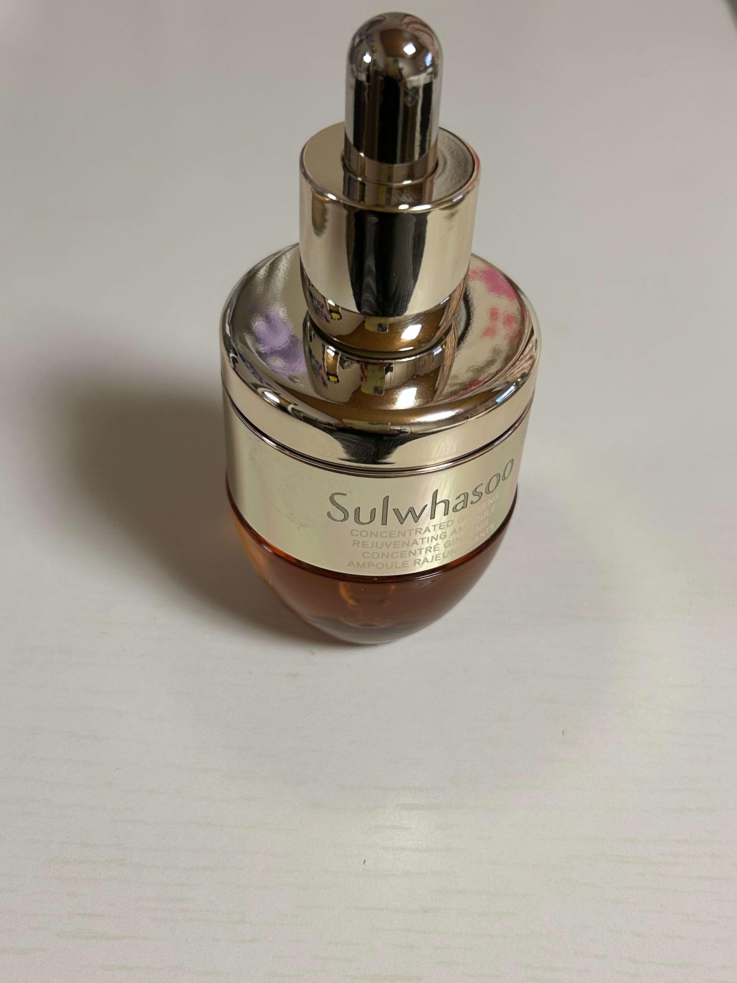 ソルファス 滋陰生アンプル ジャウムセン レビュー画像4