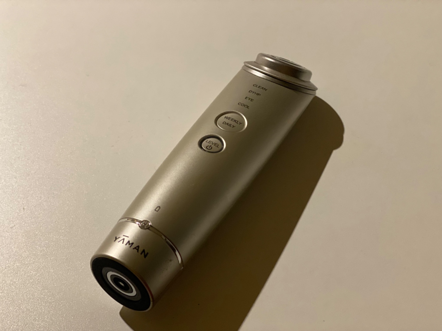 楽天市場】☆新商品☆美顔器 多機能 オールインワン 【ヤーマン