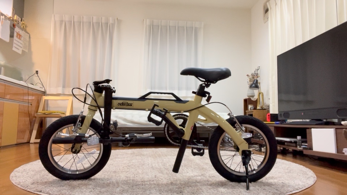 決まりました】折りたたみ自転車 あさひ OUTRUNK - 長野県の生活雑貨