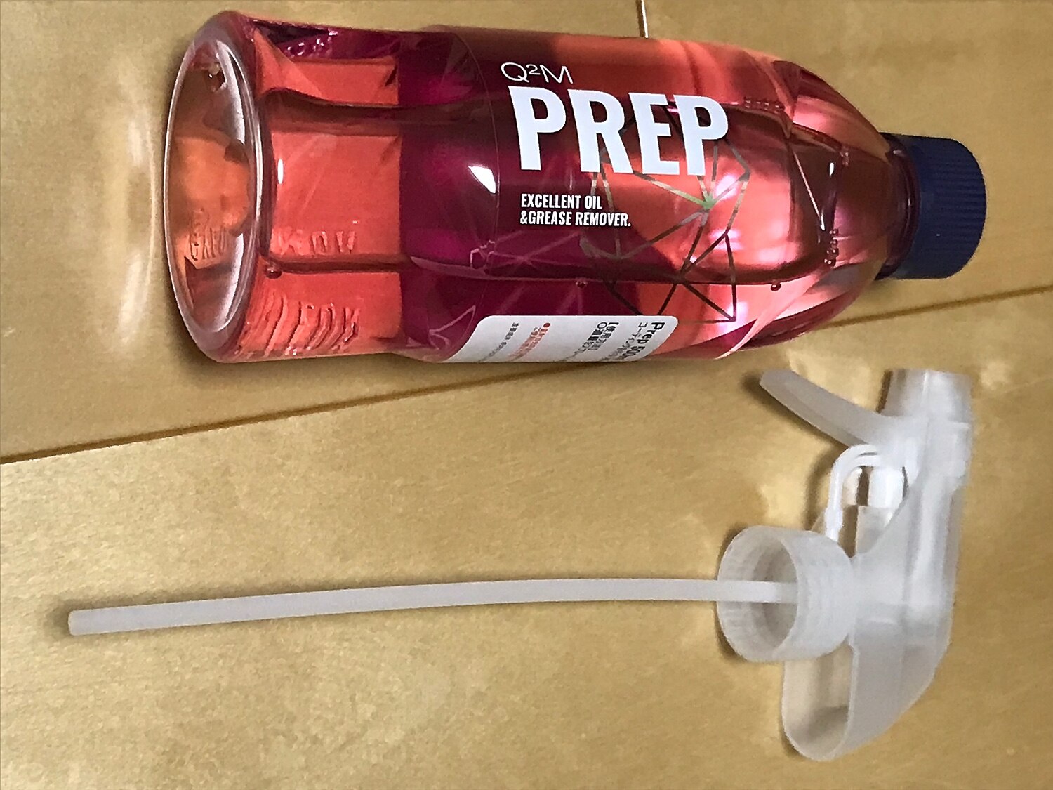 97 Off Gyeon ジーオン Q2m Prep プレップ 脱脂剤 500ml Q2mpr トラスト企画 洗車 Catalasarenas Com