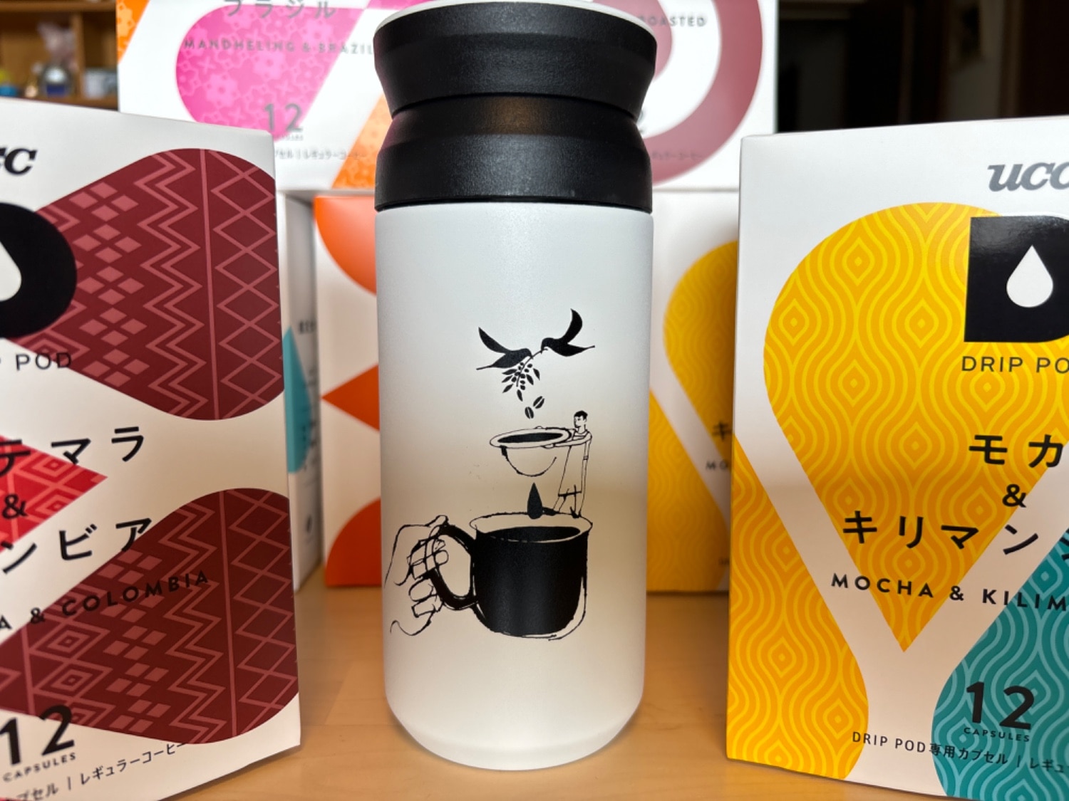 ドリップポッド UCCコーヒー カプセルコーヒー レビュー画像7