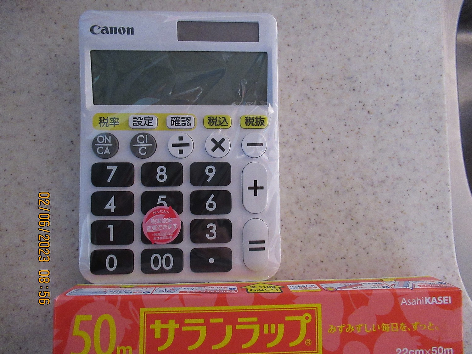 購入者さんさんの【送料無料】キヤノン Canon HF-1000T くっきりはっきり電卓 大型液晶 卓上タイプ ソーラー電源 電卓 大画面  大きい文字【楽ギフ_包装】(いまどき本舗) みんなのレビュー·口コミ