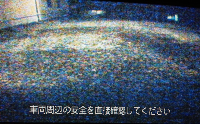 CCD バックカメラ 小型 リアカメラ 埋め込みタイプ 可動ステータイプ CCDバックカメラ バックカメラ口コミ バックカメラ小型 レビュー画像5