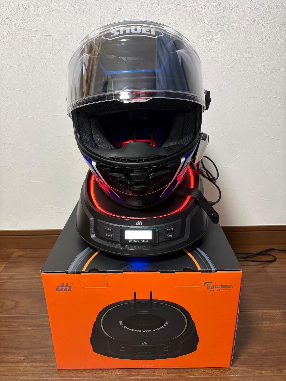楽天市場】ヘルメット 消臭機 【業界初 オゾン & 紫外線で強力 W除菌