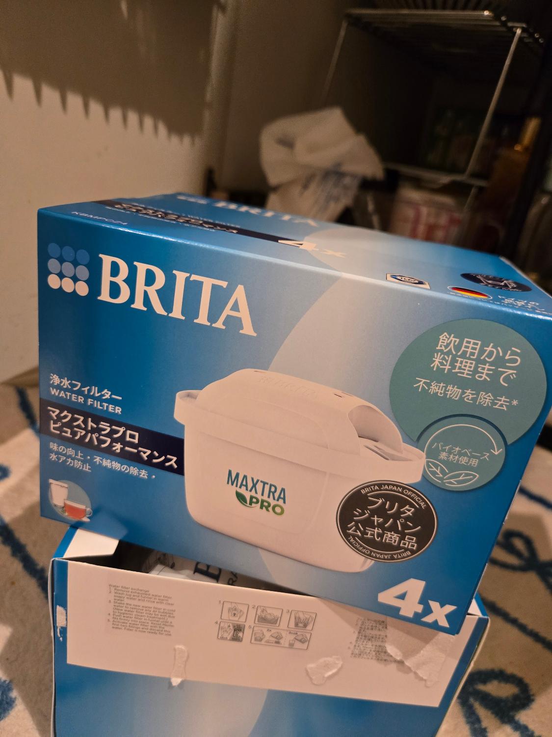楽天市場】【公式・正規品】 ポット型浄水器用カートリッジ マクストラ