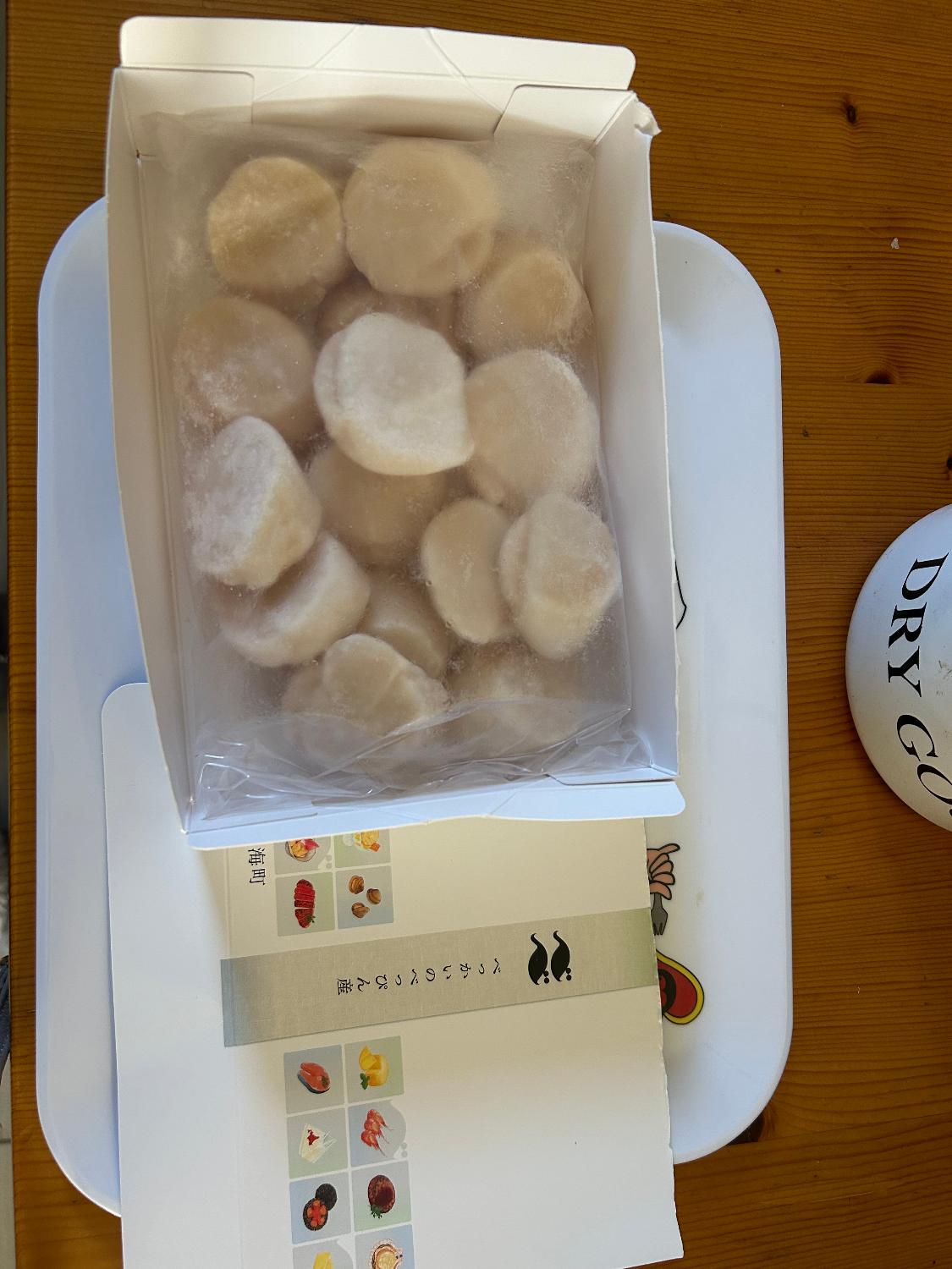 ふるさと納税ホタテ 別海町ホタテ口コミ ふるさと納税返礼品おすすめ レビュー画像4