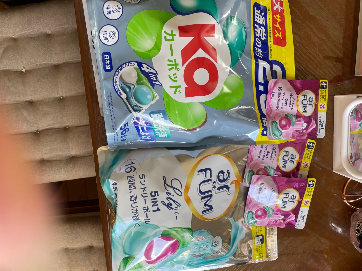 楽天市場】【王子製薬公式】柔軟剤入り洗剤 カーポッドダニよけ 詰替 