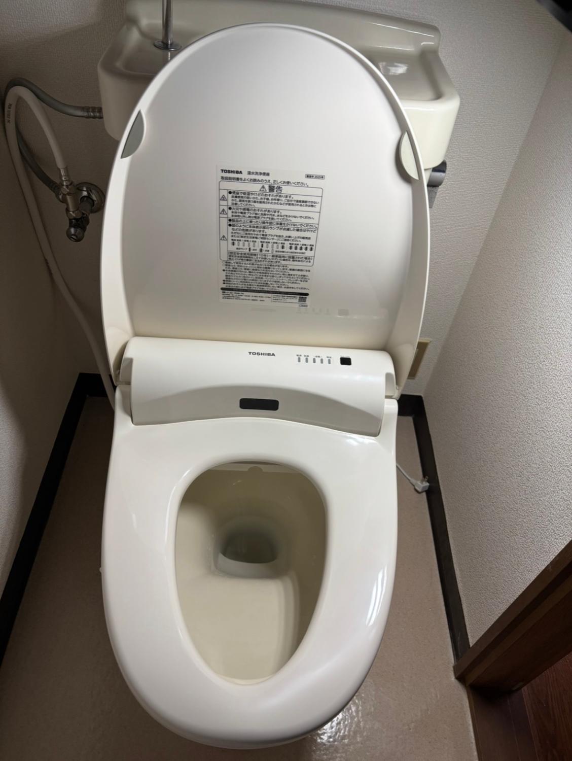 楽天市場】東芝 温水洗浄便座 クリーンウォッシュ SCS-T260 パステル