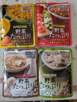 楽天市場】長期5年保存 カゴメ野菜たっぷりスープバラエティ4種セット