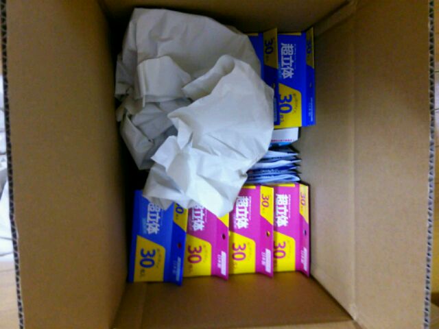 楽天市場 税抜2500円以上で送料無料 北海道 沖縄除く 超立体マスク 超立体マスク スタンダード 小さめ超立体マスク スタンダード 小さめ 30枚入 イチオシ 超立体マスク 楽天24 未購入を含む みんなのレビュー 口コミ