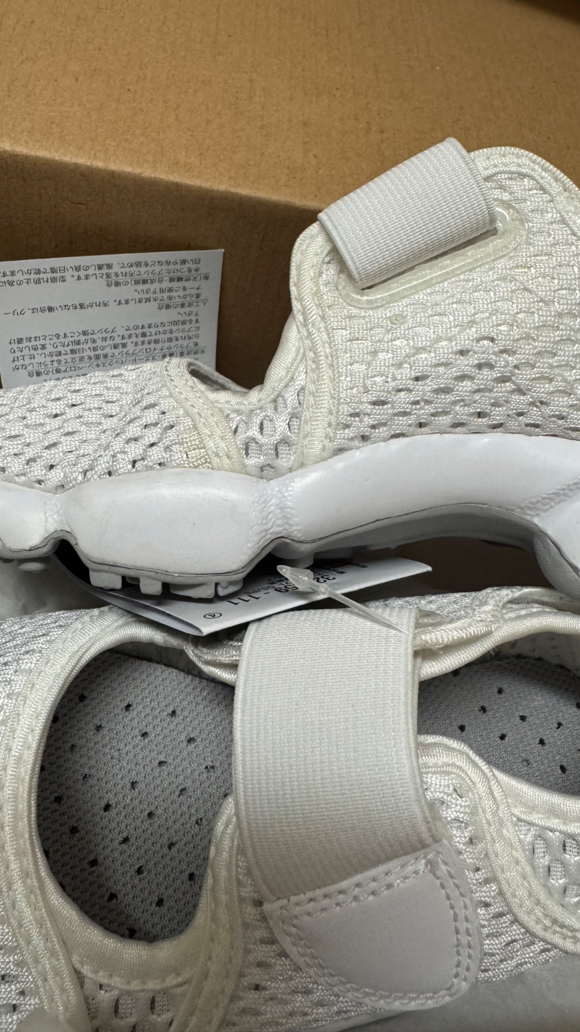 楽天市場】NIKE ナイキ リフト スニーカーサンダル RIFT 322359