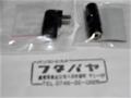 Mini B 5pin LѴץ Mini B 5pin(᥹)Mini B 5pin() L ž:USB2.0 USB֥üҤӽФä COMON 5M-LLפξʥӥ塼ܺ٤򸫤