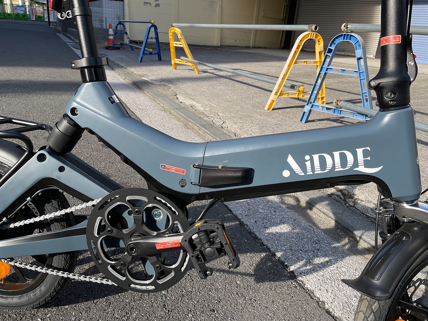 雑誌で紹介された 電動アシスト自転車 AIDDE A2 A2 型式認定済み 電動