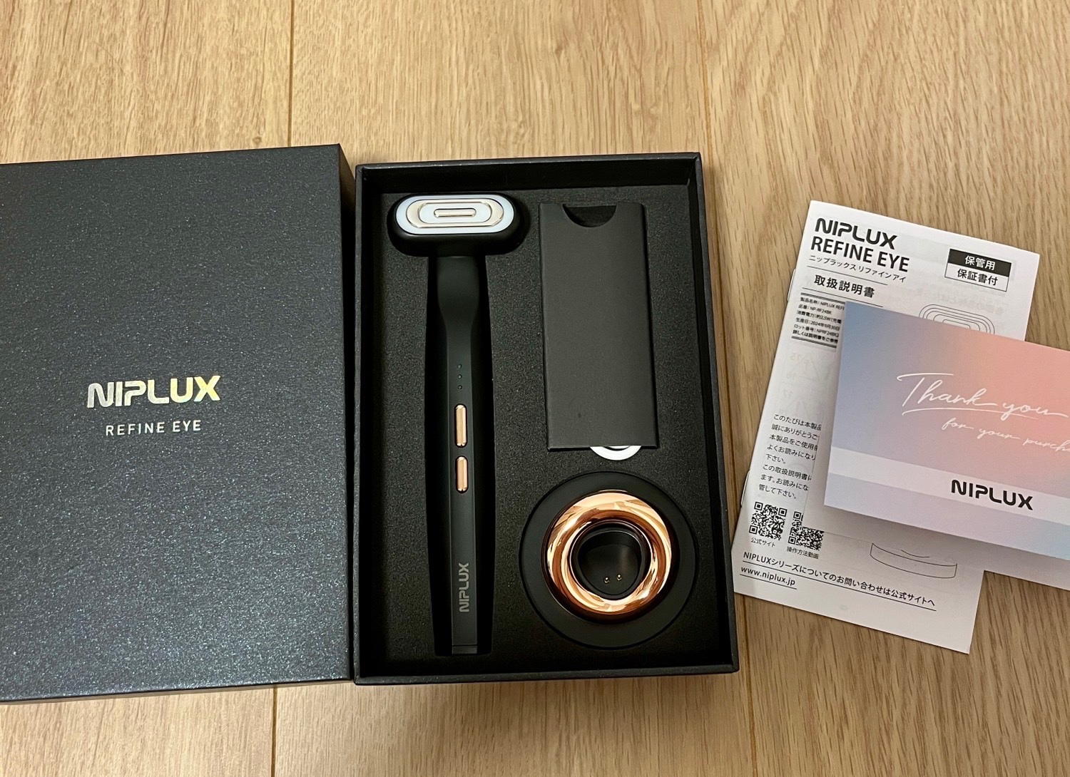 楽天市場】【楽天1位☆10%OFFクーポン】目元 美顔器 リフトケア