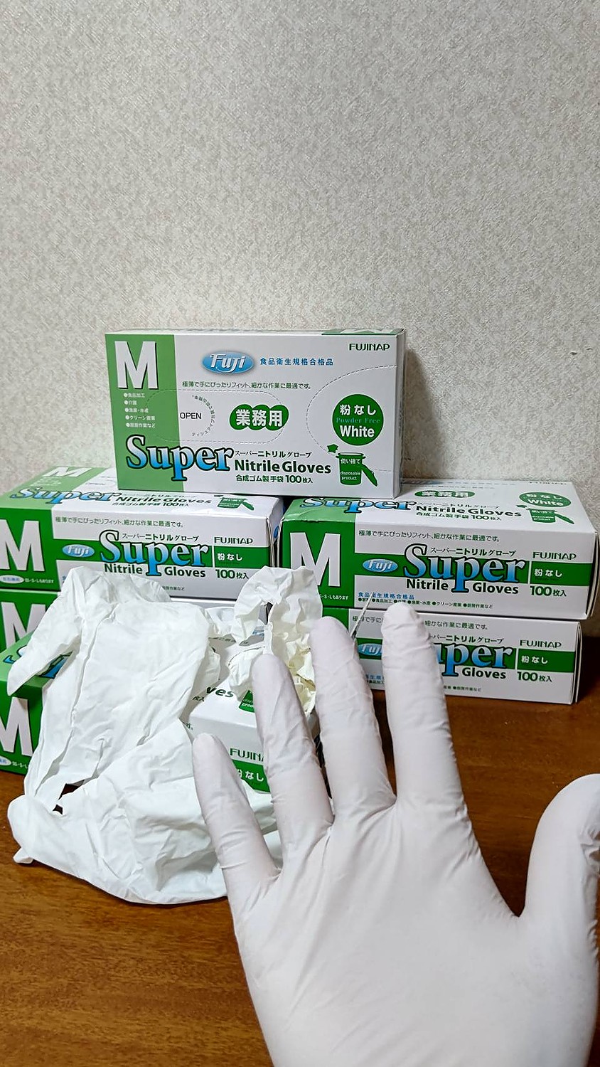 楽天市場】ニトリル手袋 パウダーフリー Mサイズ 100枚 食品衛生法適合 白 スーパーニトリルグローブ フジ(UNIFORM JAPAN) |  みんなのレビュー・口コミ